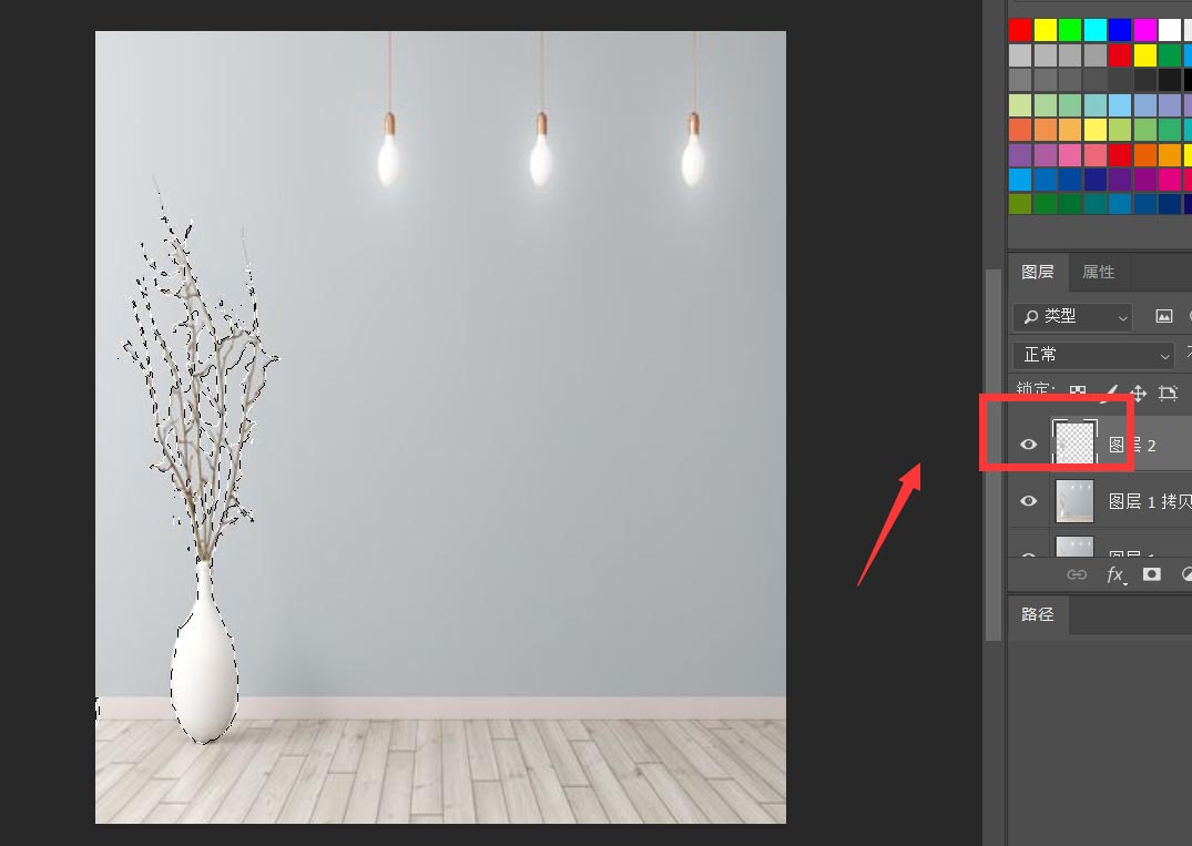 ps怎么做折角投影效果?ps做折角投影效果教程