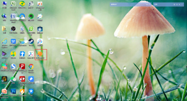 快手直播怎么进行电脑录屏？快手直播进行电脑录屏方法教程