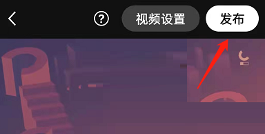 知乎文字一键转视频怎么用？知乎文字一键转视频方法