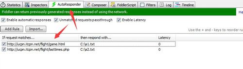 Fiddler显示菜单工具栏的操作教程