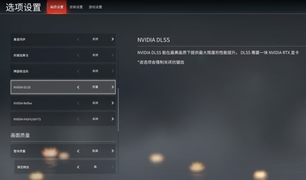 Win11能不能玩永劫无间？Win11支持玩永劫无间吗