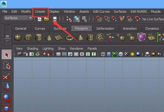 maya调整线条形状的方法步骤