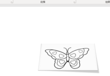 ppt怎么给图片设置平放效果 ppt给图片设置平放效果教程