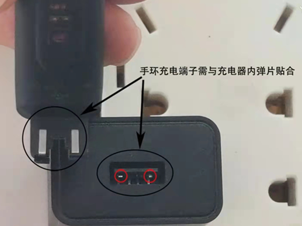 keep手环如何充电?keep手环充电方法分享