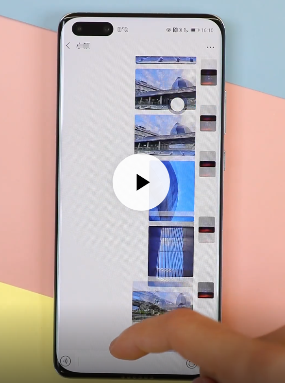 微信如何利用分屏功能批量发送图片?微信利用分屏功能批量发送图片教程