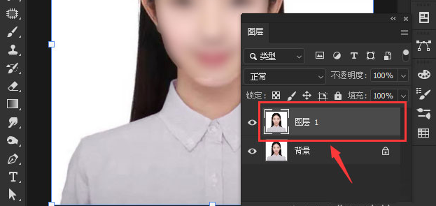 ps证件照衣服颜色怎么更改？ps衣服调色技巧分享