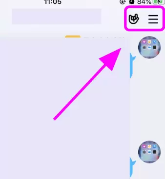 QQ群设置允许新成员查看聊天历史聊天记录方法分享