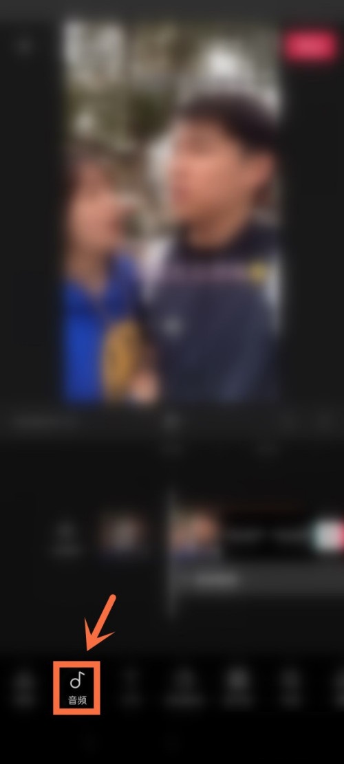 剪映怎么导入音乐链接?剪映导入音乐链接教程