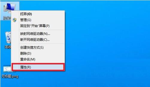 win8系统取消用户账户控制的操作技巧