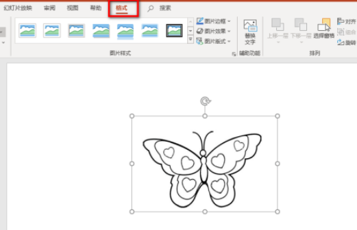ppt怎么给图片设置平放效果 ppt给图片设置平放效果教程