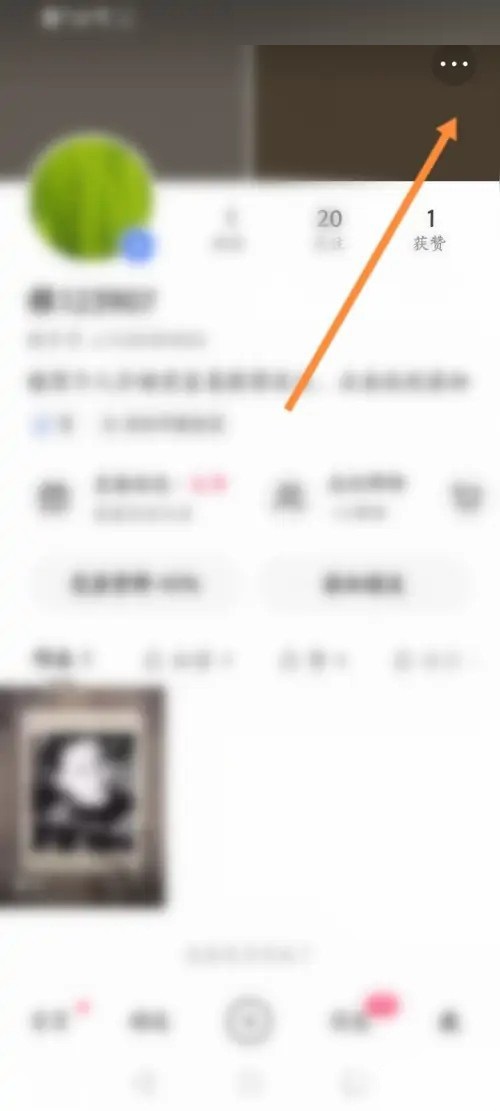 快手怎么开启一键防暴?快手开启一键防暴方法
