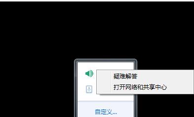 windows11怎么看wifi密码?windows11查看wifi密码的方法