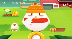 成语扬汤止沸用了什么原理避免安全事故 蚂蚁庄园2020年11月30日答案最新