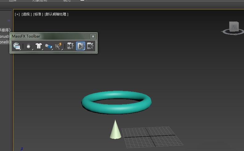 3Ds MAX物理网格设置教程方法