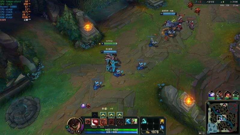 酷睿i7-1195G7和锐龙7-5800U哪款好?酷睿i7-1195G7和锐龙7-5800U对比评测