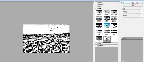 Photoshop怎么给图片添加影印素描效果？Photoshop给图片添加影印素描效果教程