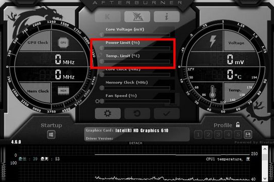 微星小飞机超频后如何自动锁定？微星小飞机超频后自动锁定的方法
