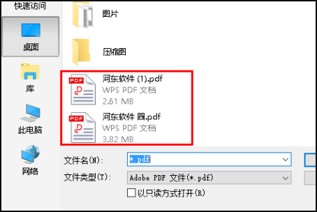 foxit pdf editor怎么合并pdf?foxit pdf editor合并pdf的方法