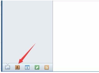 Foxmail中导出联系人的详细操作教程