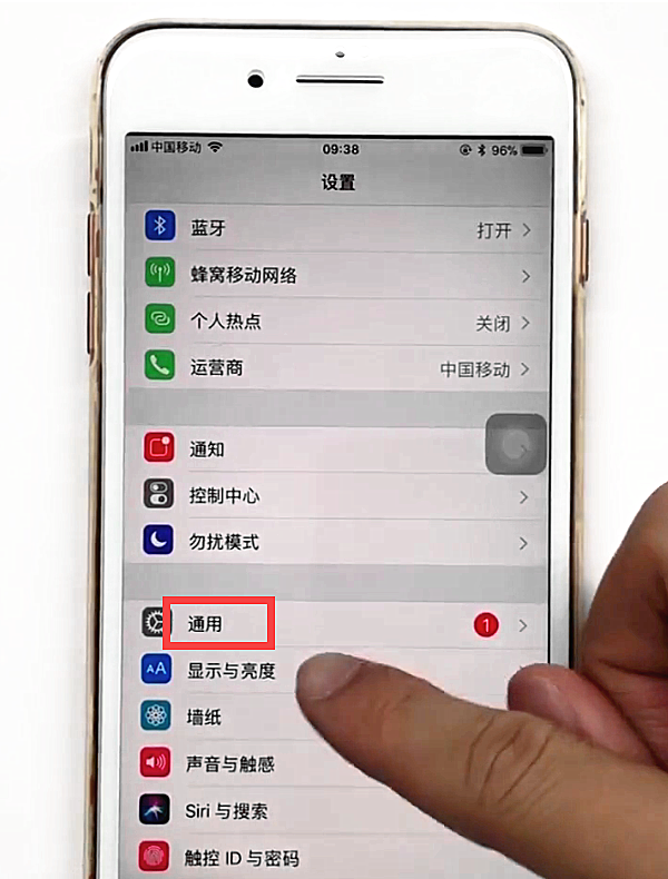 iphone8plus小白点设置方法步骤
