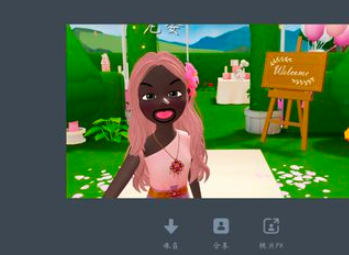 崽崽ZEPETO自拍的操作步骤