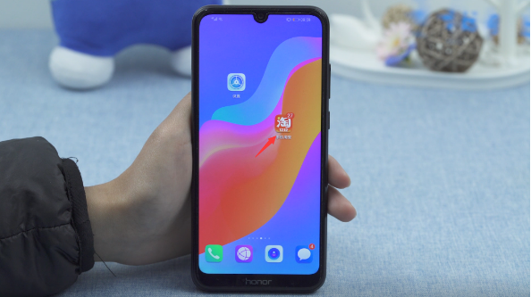 淘宝开售提醒怎么关闭 淘宝开售提醒中关闭具体操作步骤