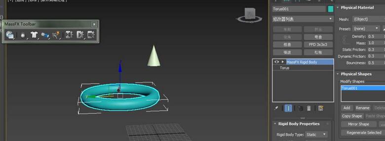 3Ds MAX物理网格设置教程方法