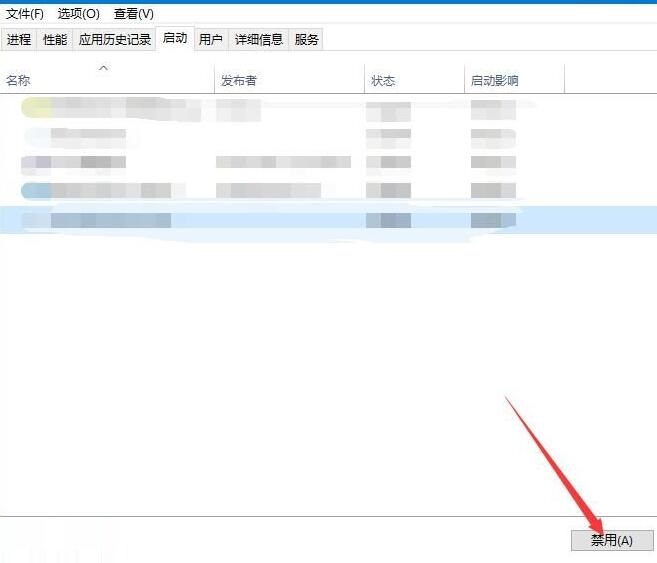 WIN10 wifi密码输不上去的处理操作