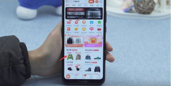 淘宝开售提醒怎么关闭 淘宝开售提醒中关闭具体操作步骤