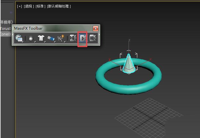 3Ds MAX物理网格设置教程方法