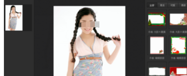 光影魔术手制作出炫彩效果图片的详细流程