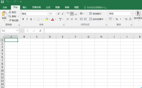 excel2016改变文字角度的操作教程