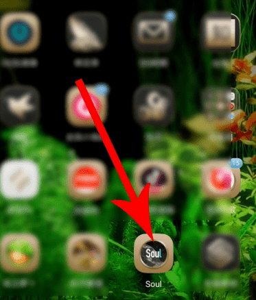 soul如何设置同城匹配 soul设置同城匹配方法