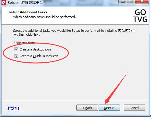 游聚游戏平台怎么安装?游聚游戏平台安装教程