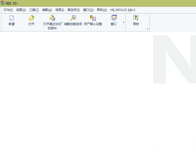 UG10.0制作工程图的详细方法