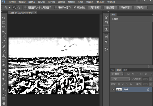 Photoshop怎么给图片添加影印素描效果？Photoshop给图片添加影印素描效果教程