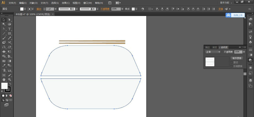 ai一次性饭盒怎么画?ai一次性饭盒画法介绍