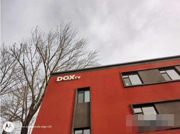 摩托罗拉edgex30拍照性能好吗?摩托罗拉edgex30拍照性能解析