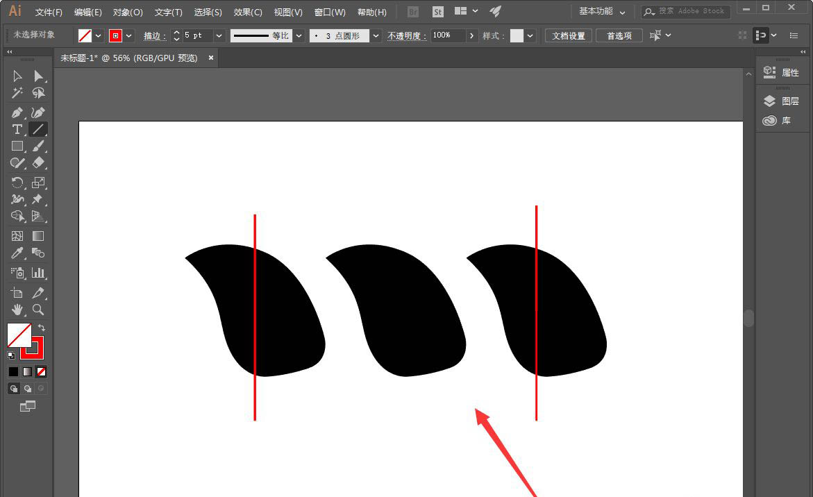 ai如何制作日式线圈标志 ai环形水滴图形的方法步骤