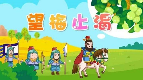 猜一猜以下哪个成语表示的是条件反射?支付宝蚂蚁庄园7月27日答案