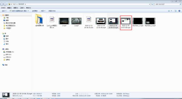 快手直播怎么进行电脑录屏？快手直播进行电脑录屏方法教程