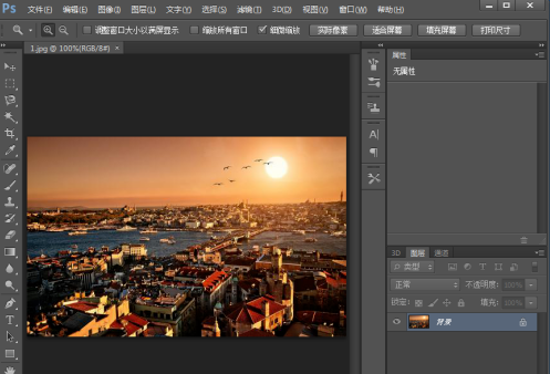 Photoshop怎么给图片添加影印素描效果？Photoshop给图片添加影印素描效果教程