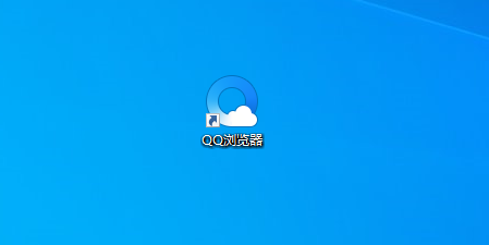 QQ浏览器怎么设置图片格式?QQ浏览器设置图片格式教程