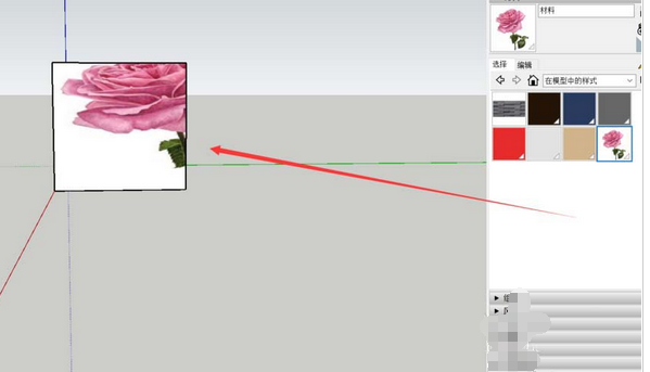 草图大师导入本地图片做材质的操作教程