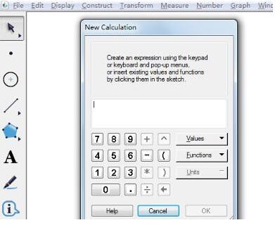 几何画板调用计算器的操作方法
