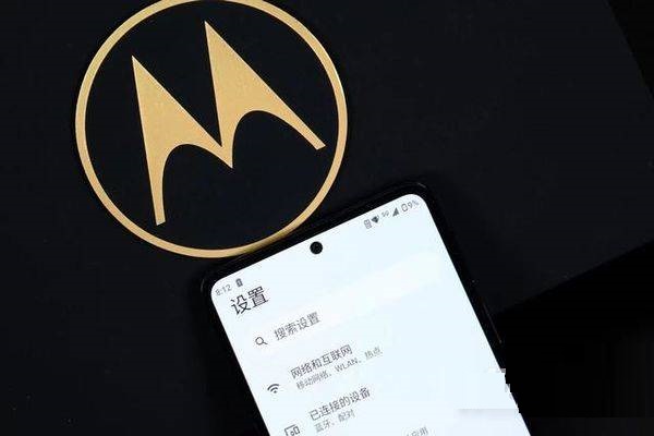 摩托罗拉edgex30拍照性能好吗?摩托罗拉edgex30拍照性能解析