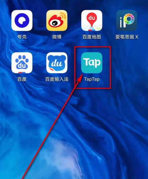 TapTap怎样设置游戏更新提醒 TapTap开启游戏更新通知步骤