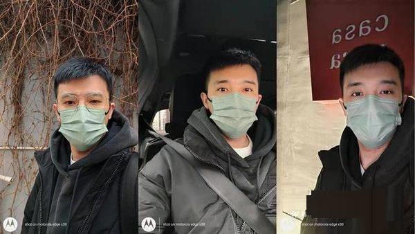 摩托罗拉edgex30拍照性能好吗?摩托罗拉edgex30拍照性能解析
