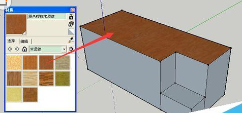 草图大师填充材质的操作教程