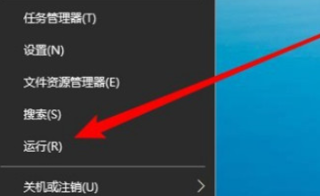 win10加密功能如何添加到右键菜单 win10加密功能添加到右键菜单方法